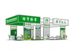 绿亨化工展览模型