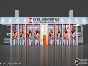 米顿眼镜