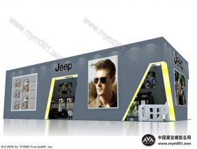 JEEP眼镜展台