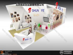 顺发创业眼镜