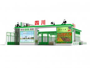 四川展览模型