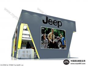JEEP眼镜展台