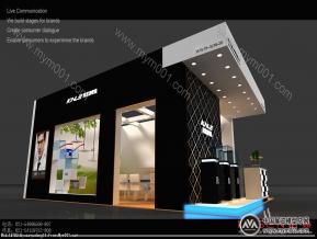 艾玛思展览模型