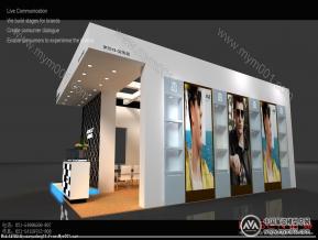 艾玛思展览模型