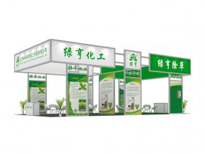 绿亨化工展览模型