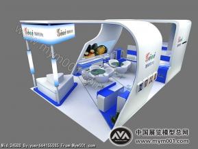 激埃特展览模型