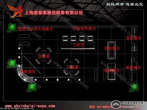 郑州名鼎