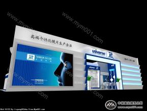 天润展览模型