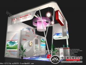 瑞之路眼镜展