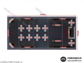 JEEP眼镜展台