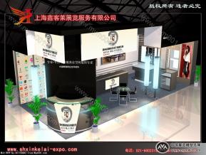 郑州名鼎