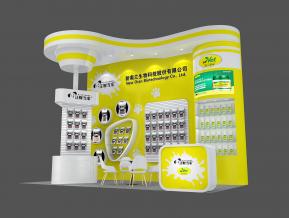 新奥兰生物科技