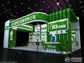 皇明太阳能