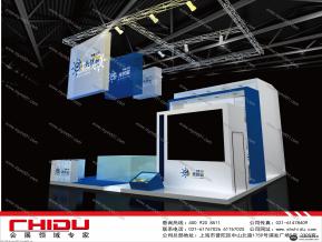 光伏易展览模型