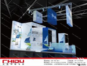 光伏易展览模型