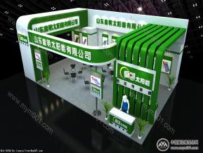 皇明太阳能
