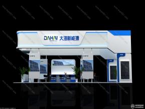 大海新能源