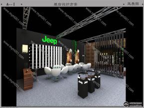 Jeep眼镜展