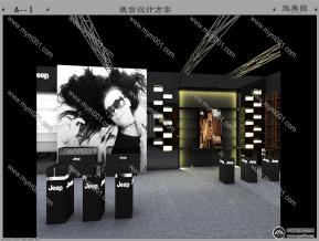 Jeep眼镜展