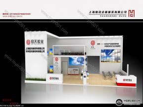 回天胶业展台模型