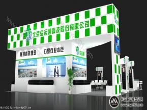 京运通光伏