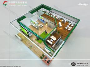 爱康展览模型