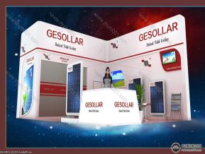 GESOLLAR展台模型