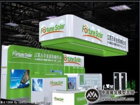 万丰展览模型