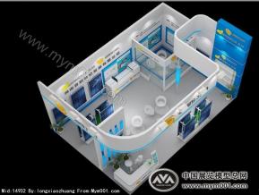 光伏展会