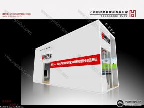 回天胶业展台模型