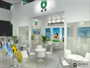 雄泰太阳能