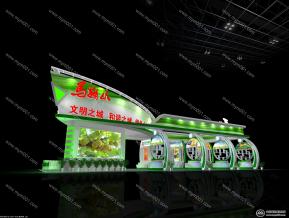 农展马鞍山展位