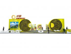 成都苏州创博会成都馆