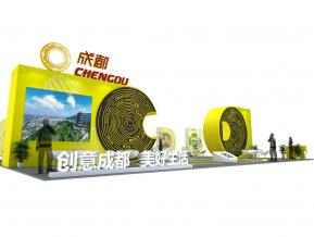 成都苏州创博会成都馆