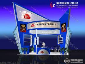 联阳切割工具