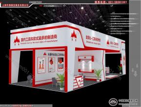 金豪达工具保管专家