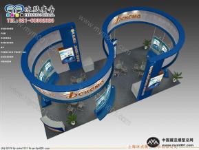 德克马展览模型