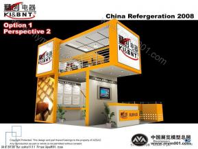 精创展览模型