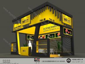 沃力森工具
