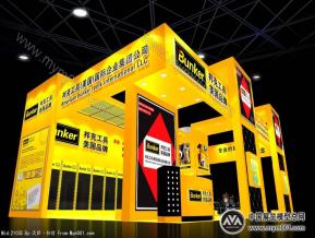 邦克工具国际企业公司