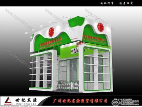 中信
