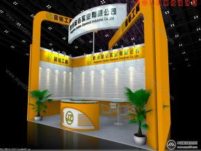 金钻工具