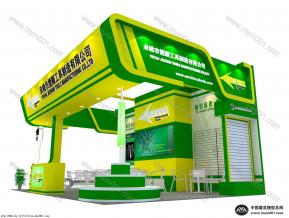 捷顺工具