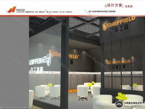 钢盾工具