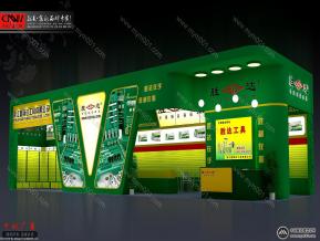 富斯达工具