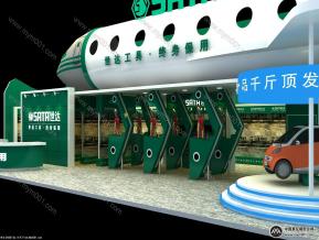 世达工具
