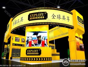 邦克工具