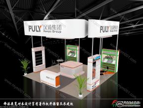 汉铺工具