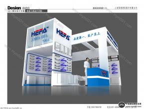 和发工具