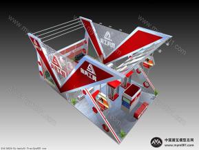 奥奔电动工具展台模型